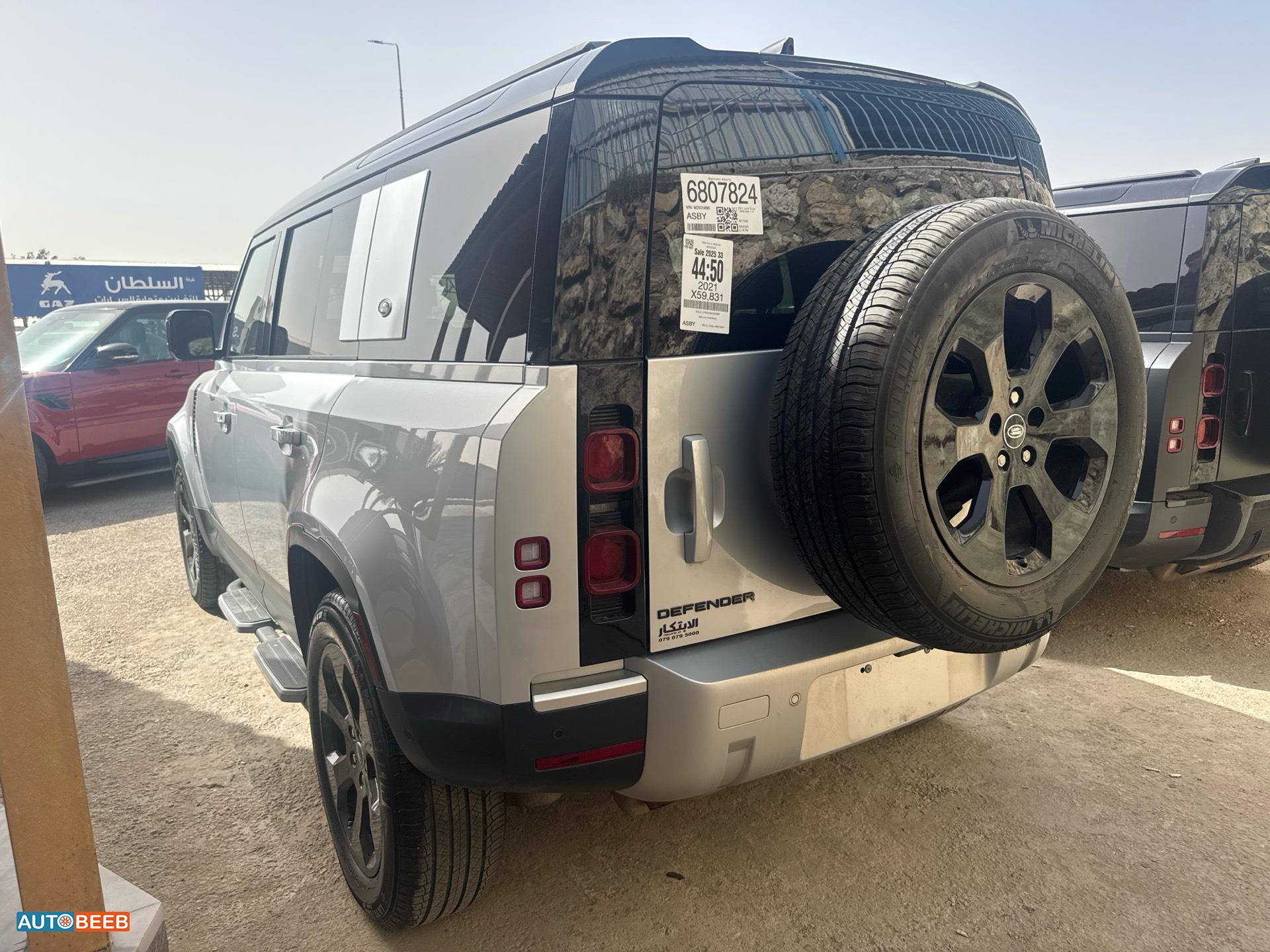 لاندروفر ديفندر 2021