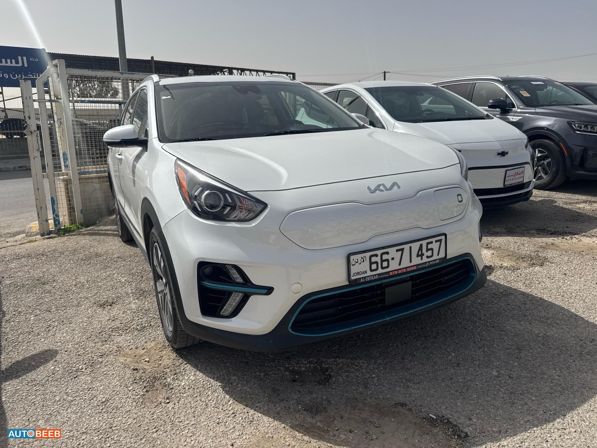 كيا نيرو 2020