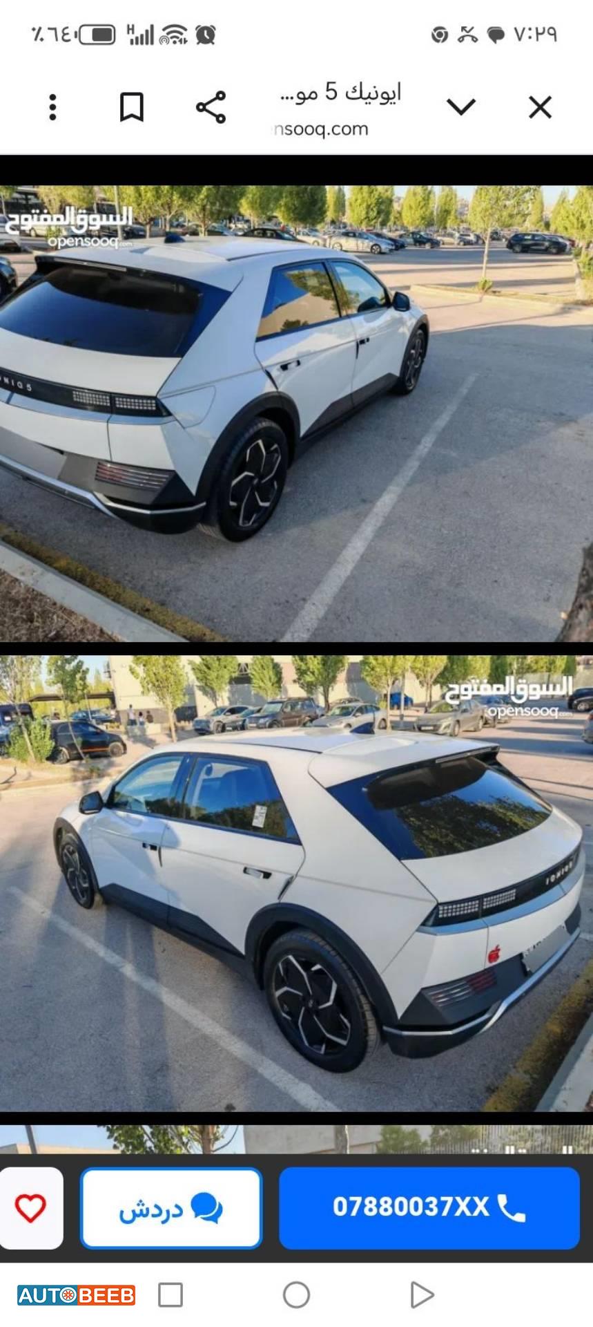 هيونداي ايونيك 5 2022