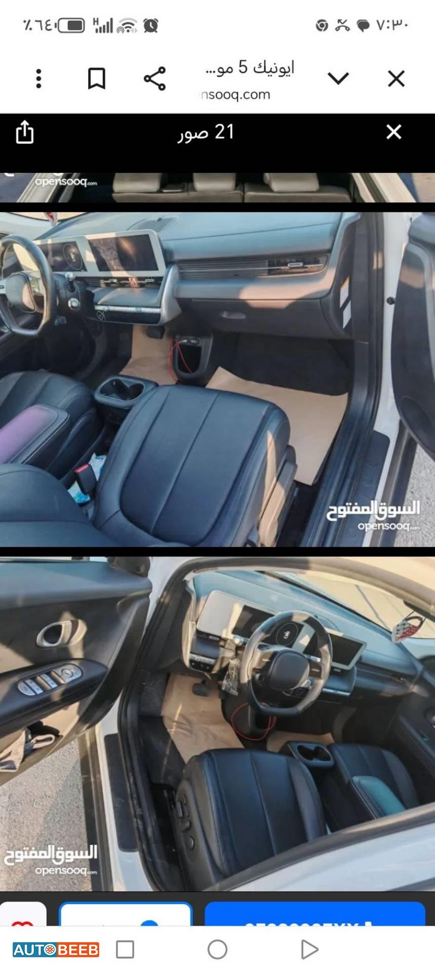 هيونداي ايونيك 5 2022