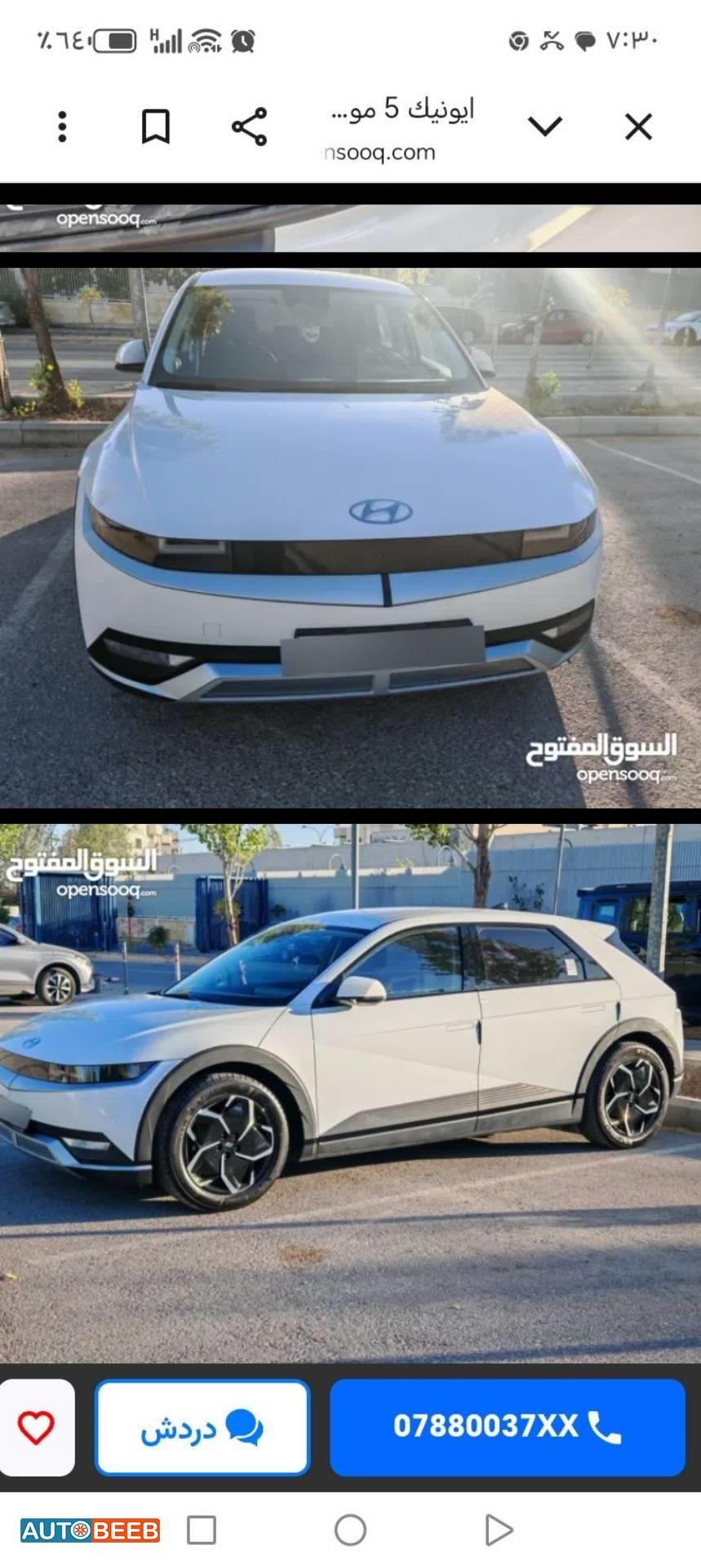 هيونداي ايونيك 5 2022