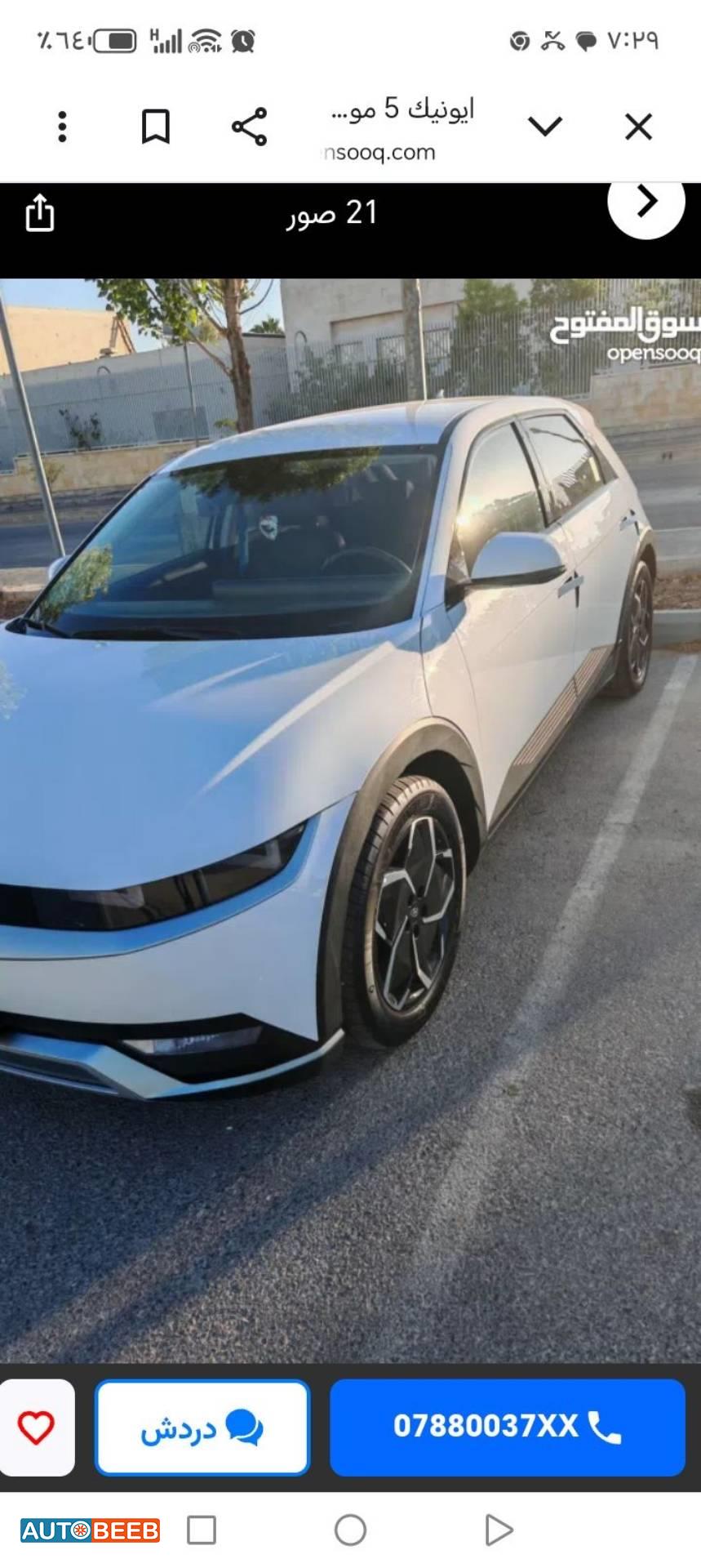 هيونداي ايونيك 5 2022