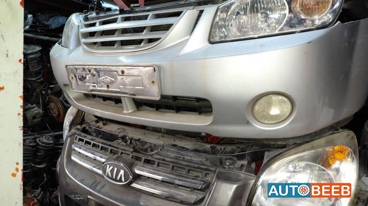 Body  Front clip KIA Cerato