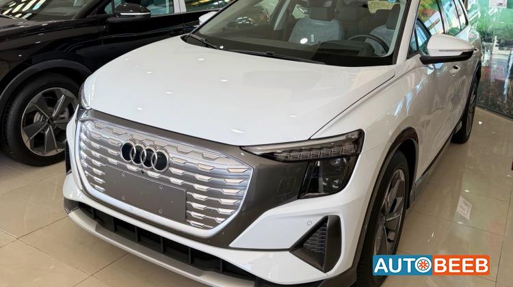 Audi Q5 2022