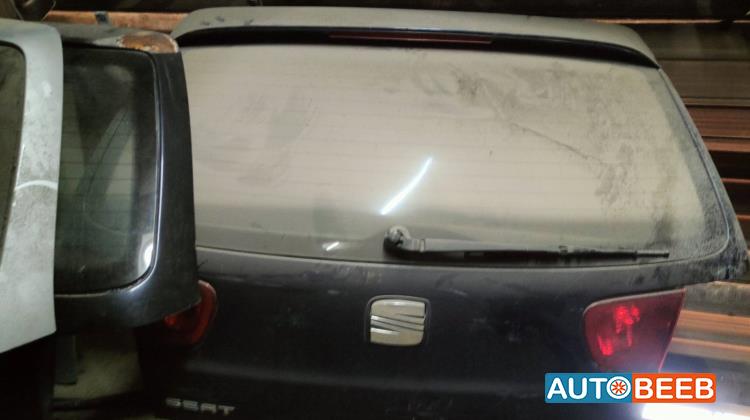 Body  Trunk Seat Ibiza