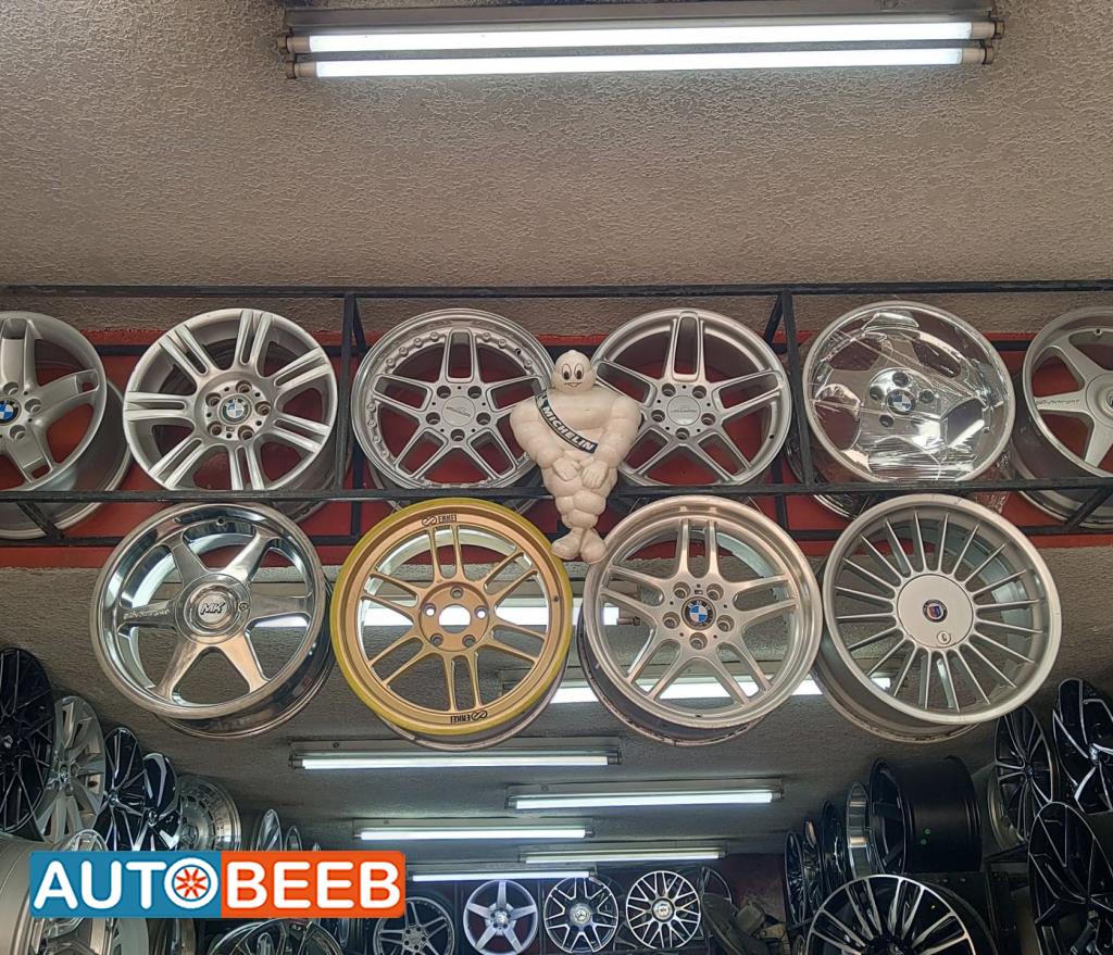 طقم جنطات بي ام دبليو قياس 17