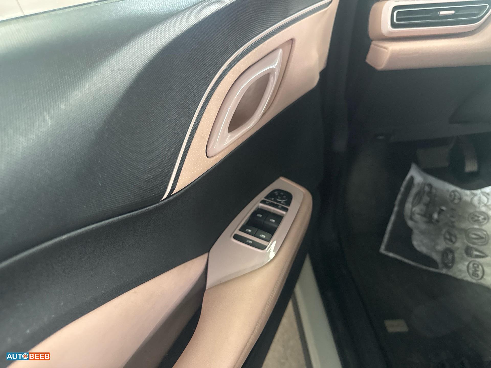 بي واي دي سيجول 2023