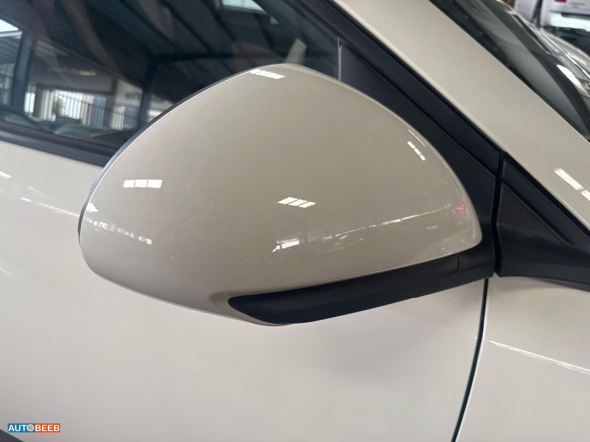 بي واي دي سيجول 2023