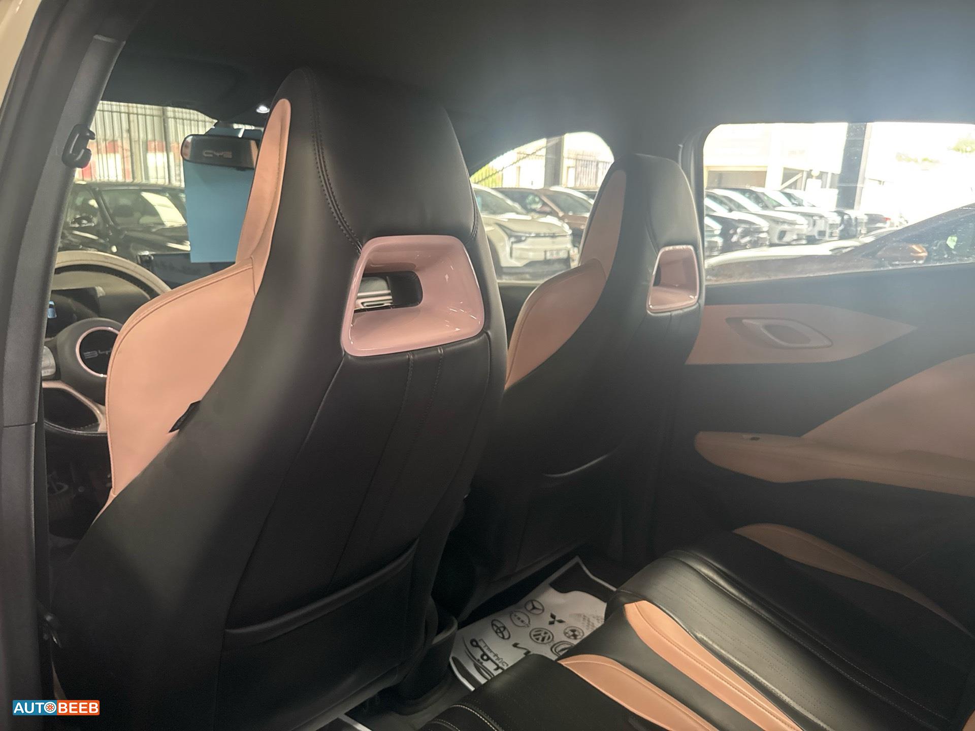 بي واي دي سيجول 2023