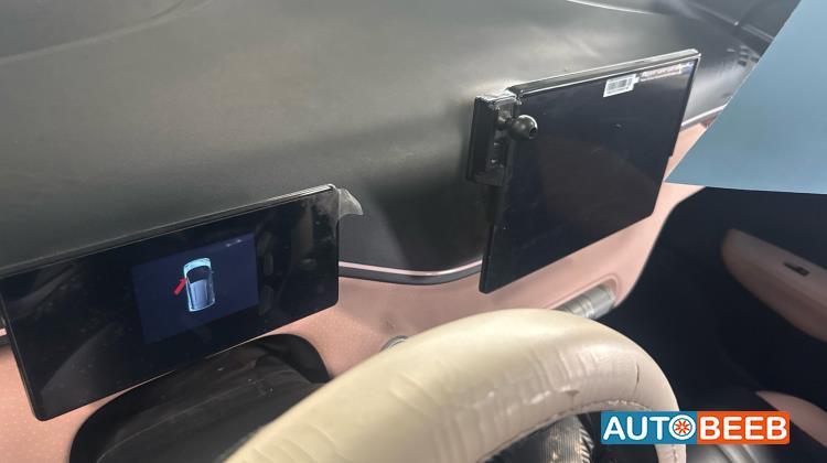 بي واي دي سيجول 2023