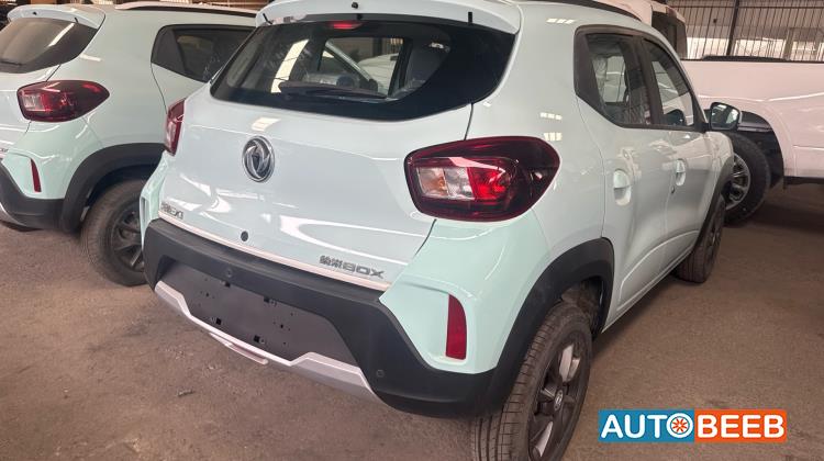 دونج فينج EX1 2022