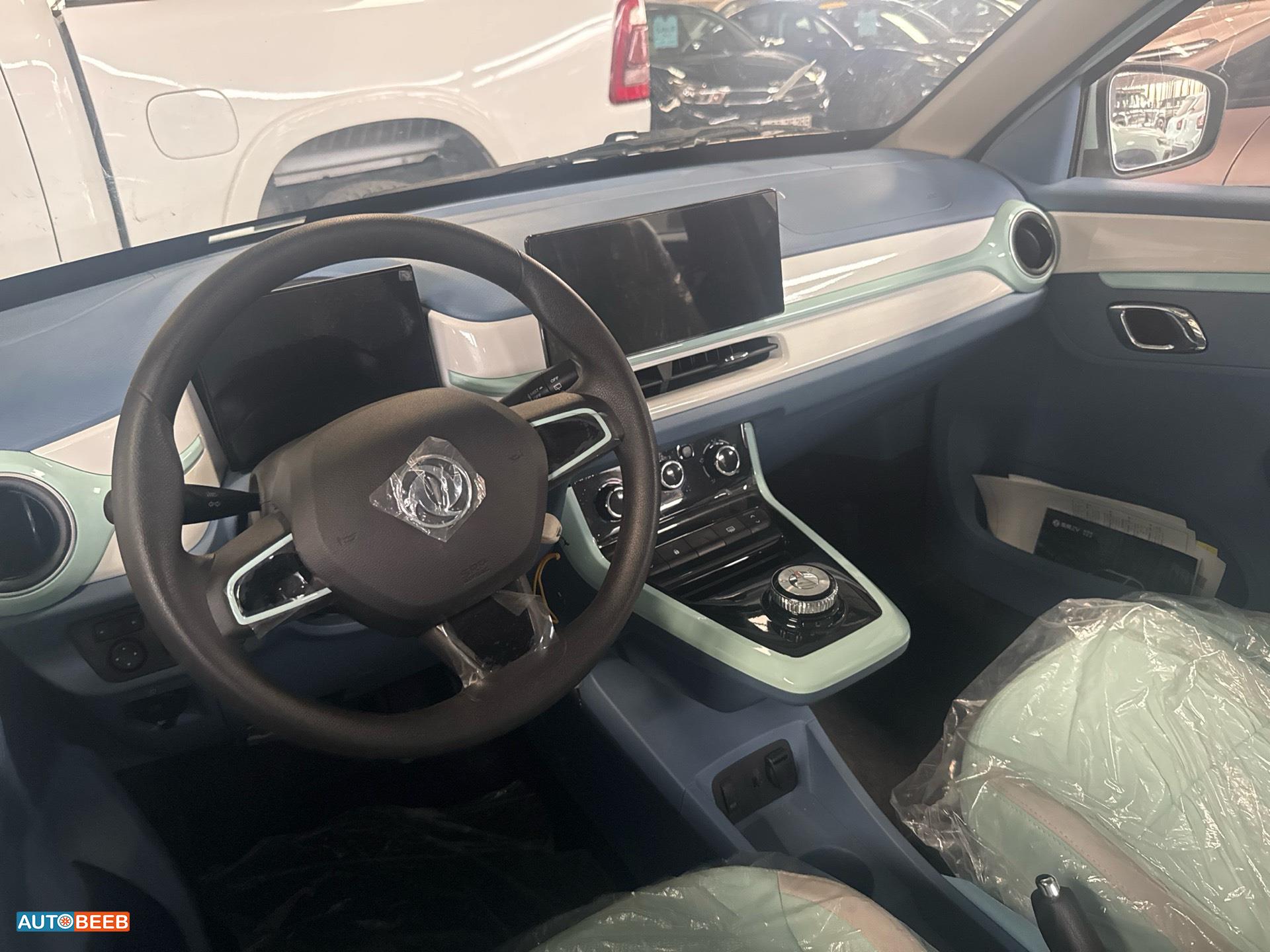 دونج فينج EX1 2022