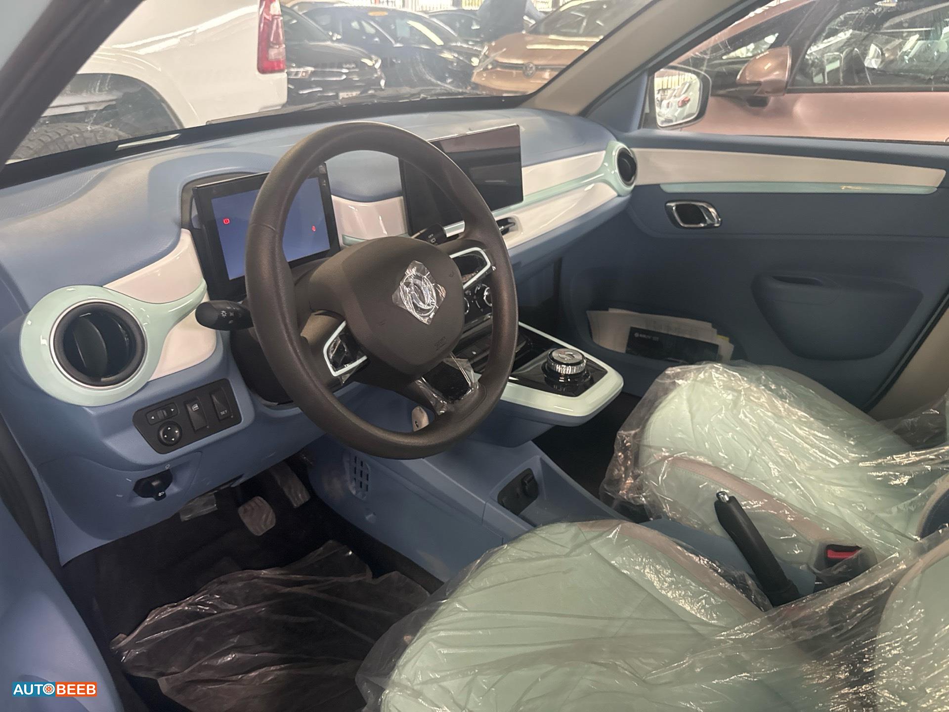 دونج فينج EX1 2022