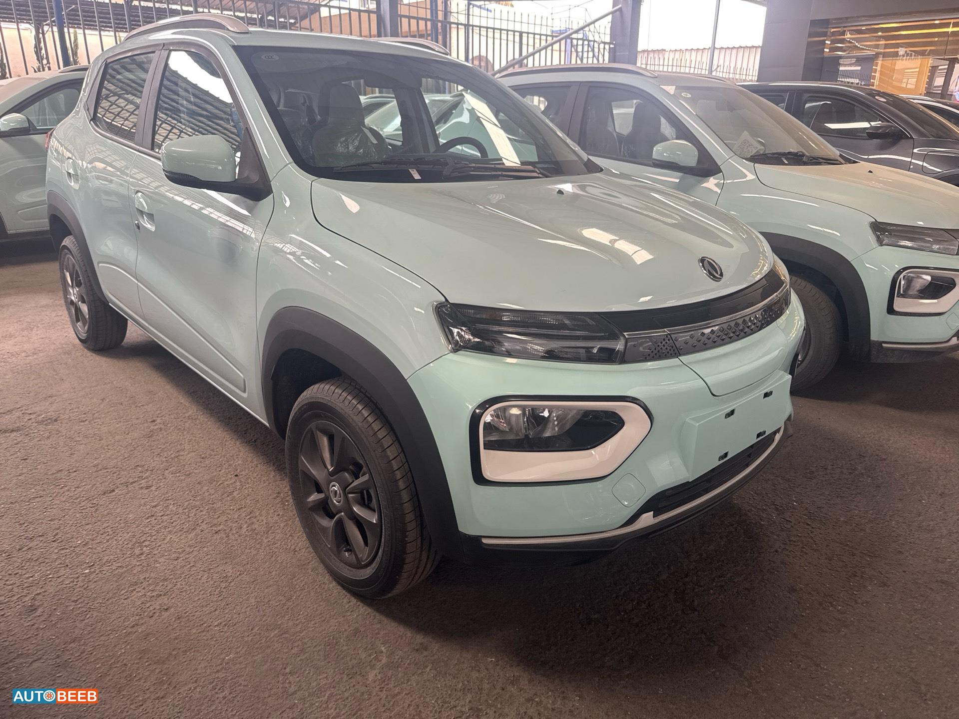 دونج فينج EX1 2022