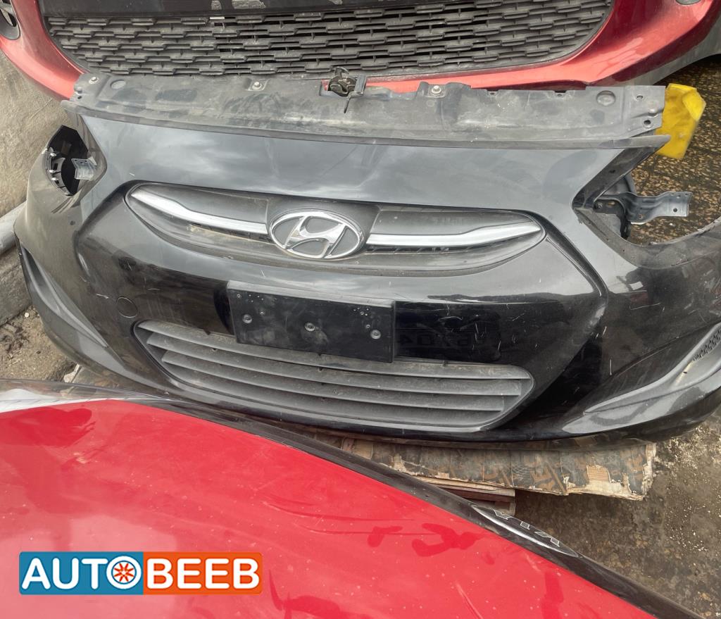 واجهة امامية طمبون هيونداي اكسنت 2013 2014 2015