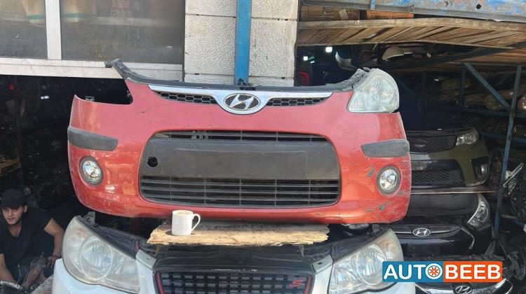 Body  Bumper Hyundai i10