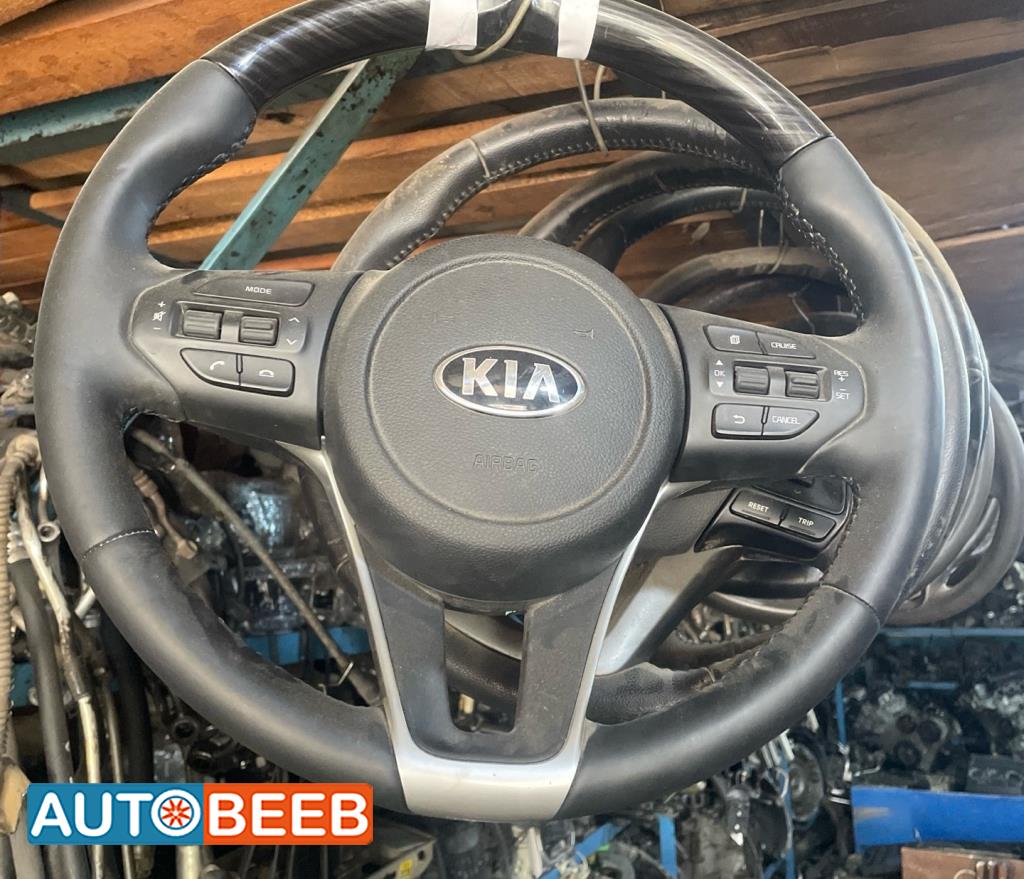 ستيرنج كيا بيكانتو 2018 2019 2020 2021 2022