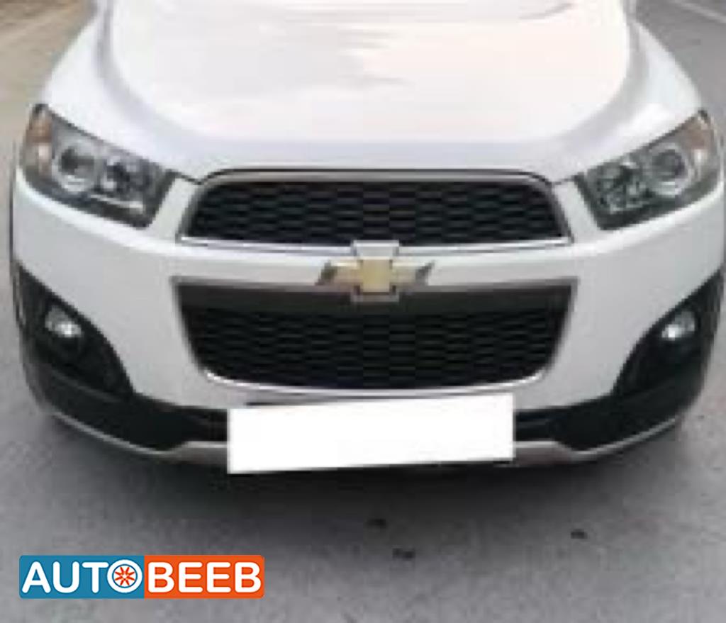 Body  Bumper Chevrolet Captiva