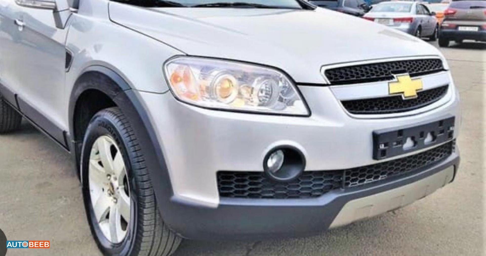 Body  Bumper Chevrolet Captiva