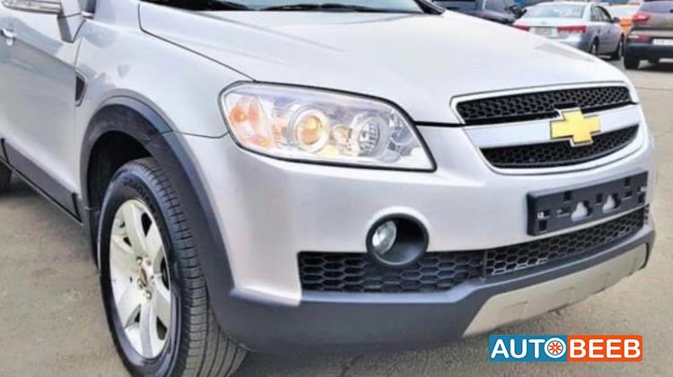 Body  Bumper Chevrolet Captiva