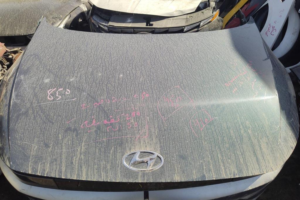 غطاء محرك ايونيك 5 2025