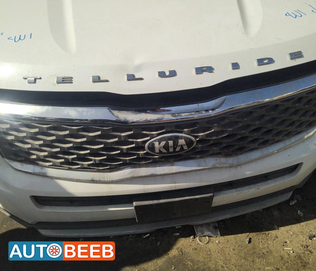 شل امامي كيا تيلوريد 2022 2023