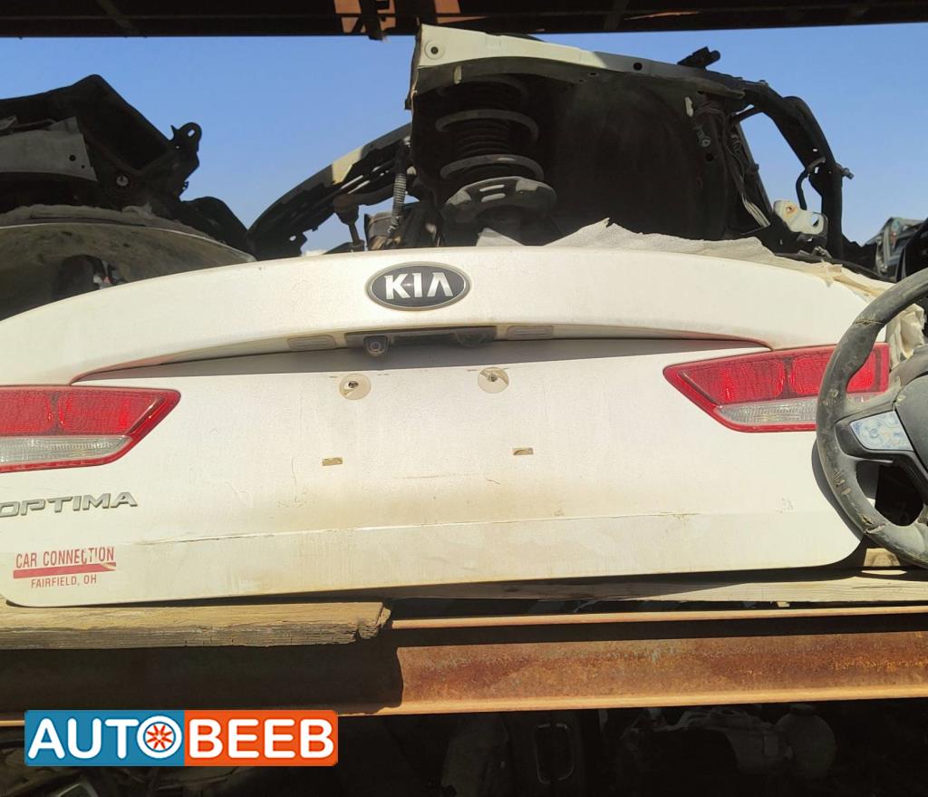 Body  Trunk KIA Optima