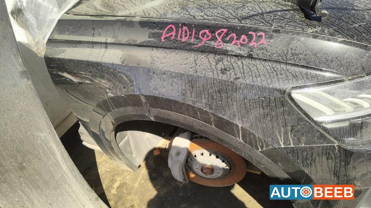 Body  Fenders  Audi Q8