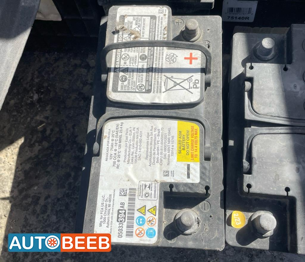 Electrical  Hybrid battery Hyundai Ioniq