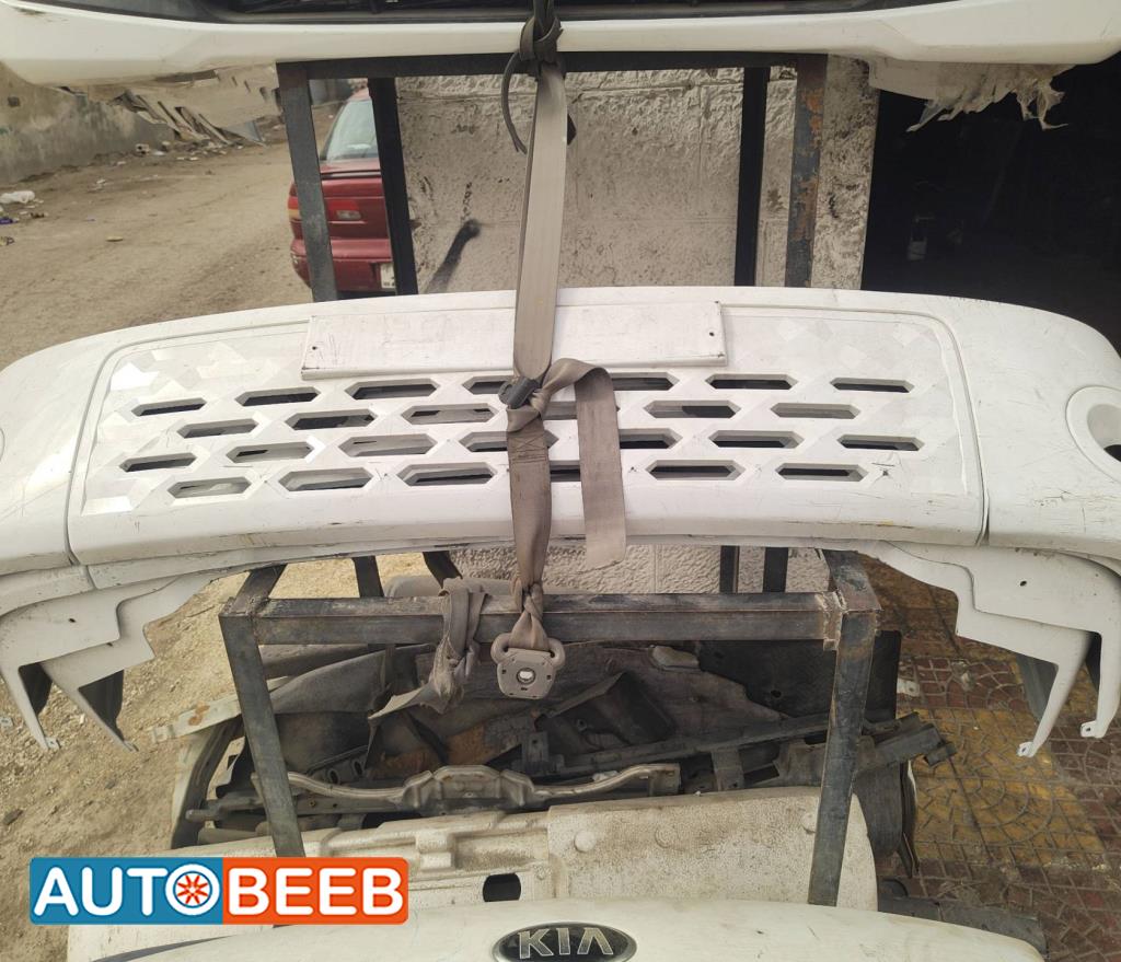 Body  Bumper Hyundai Porter