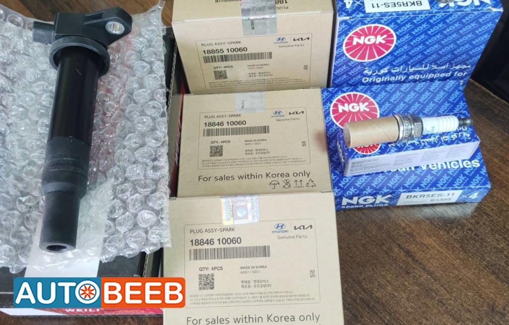 قطع غيار قطع غيار سيارات هيونداي اكسنت في الاردن | AutoBeeb