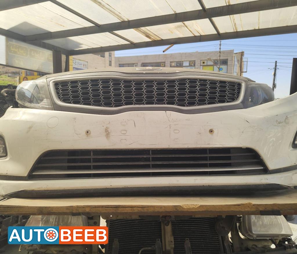 Body  Bumper KIA Optima