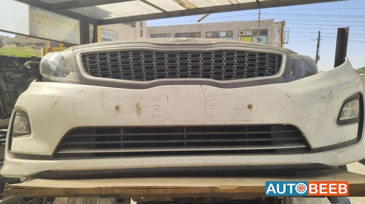 واجهة أمامية طمبون اضوية يمين شمال كيا اوبتيما 2015