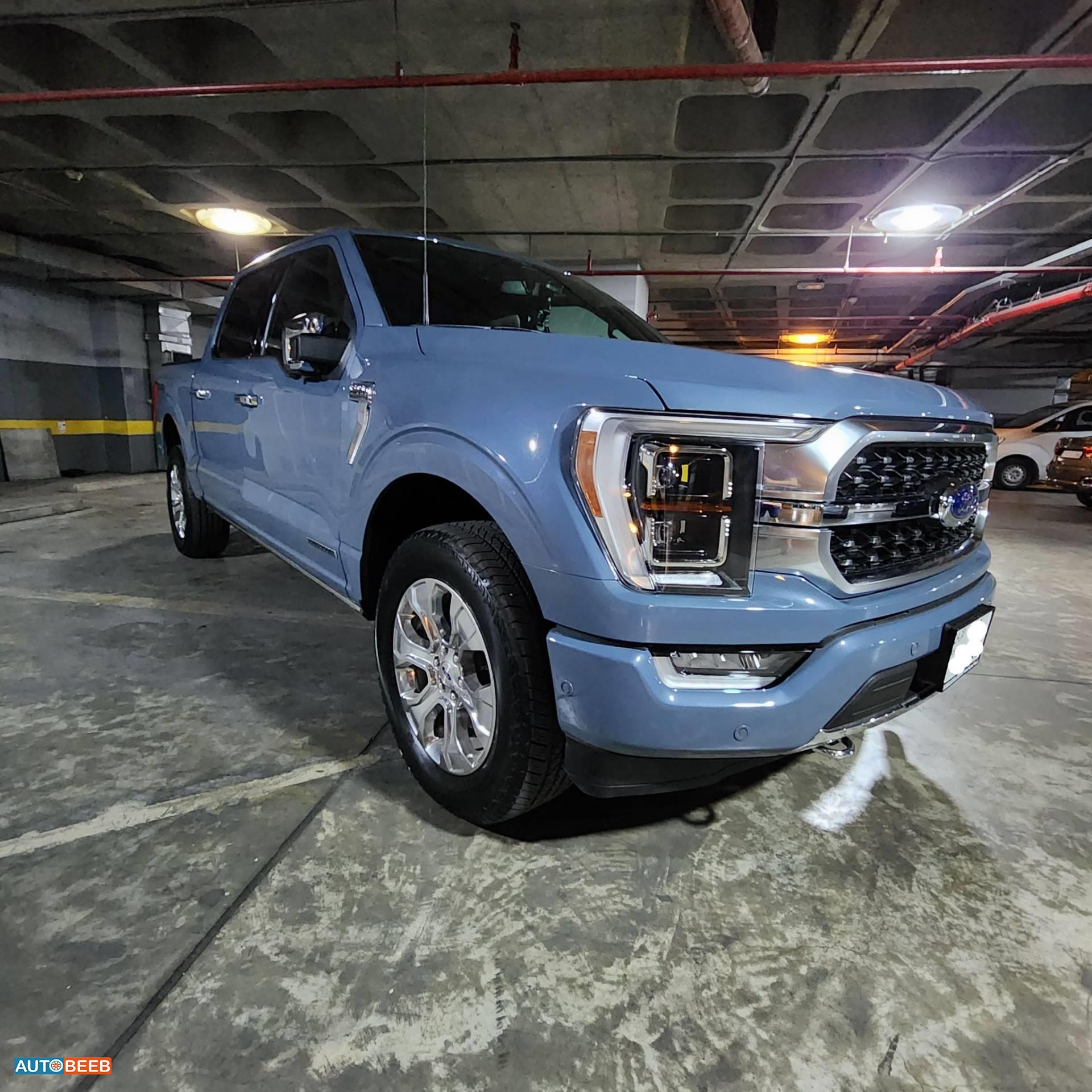 Ford F-150 2023