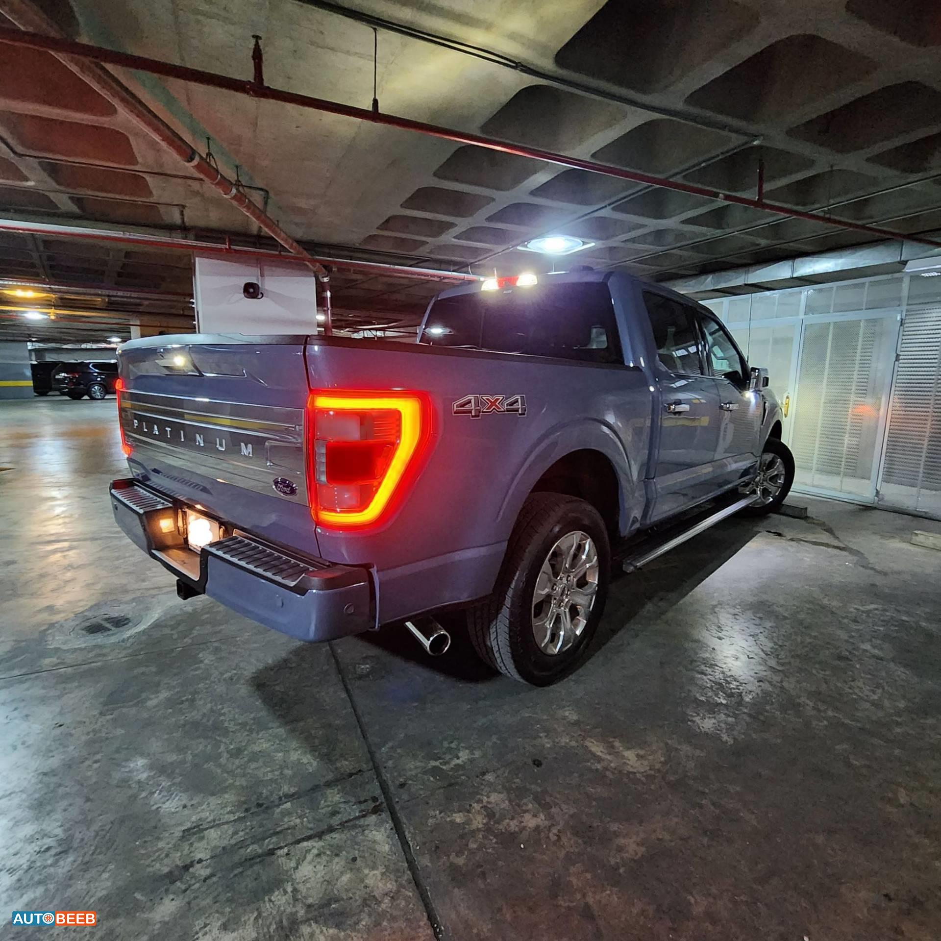 Ford F-150 2023