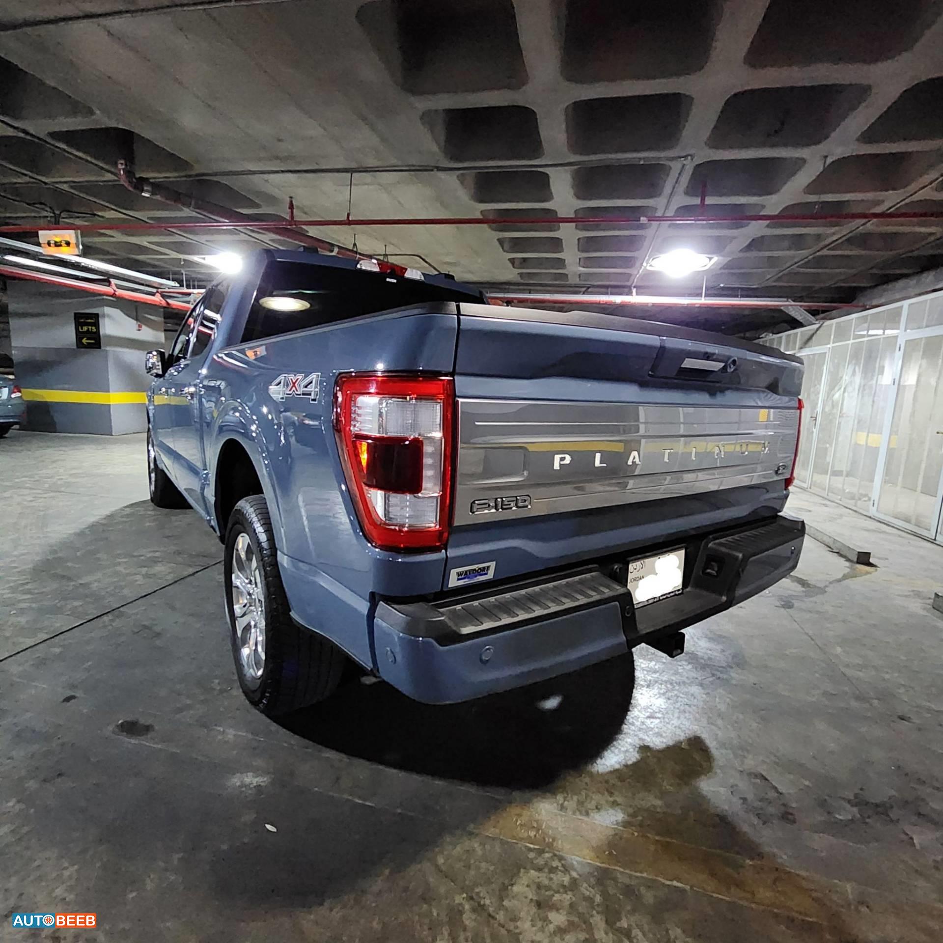 Ford F-150 2023