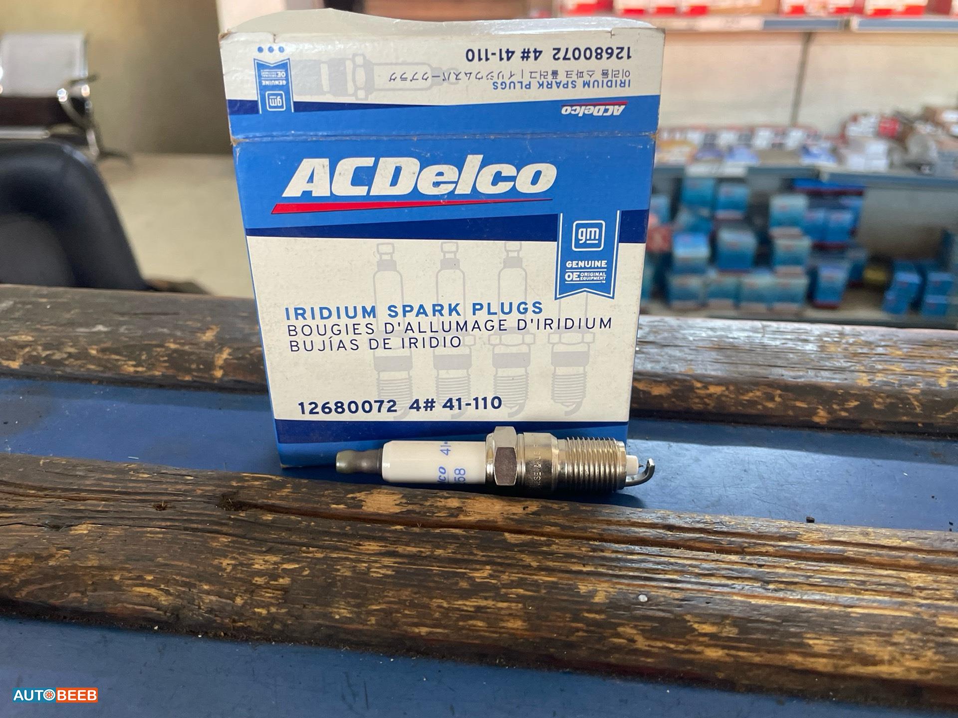  Mechanics  GMC Yukon