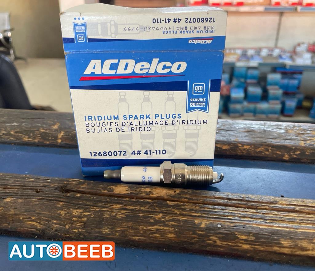 طقم بواجي جي ام سي يوكن شيفروليه تاهو 2008 2009 2010 2011 2012 2013