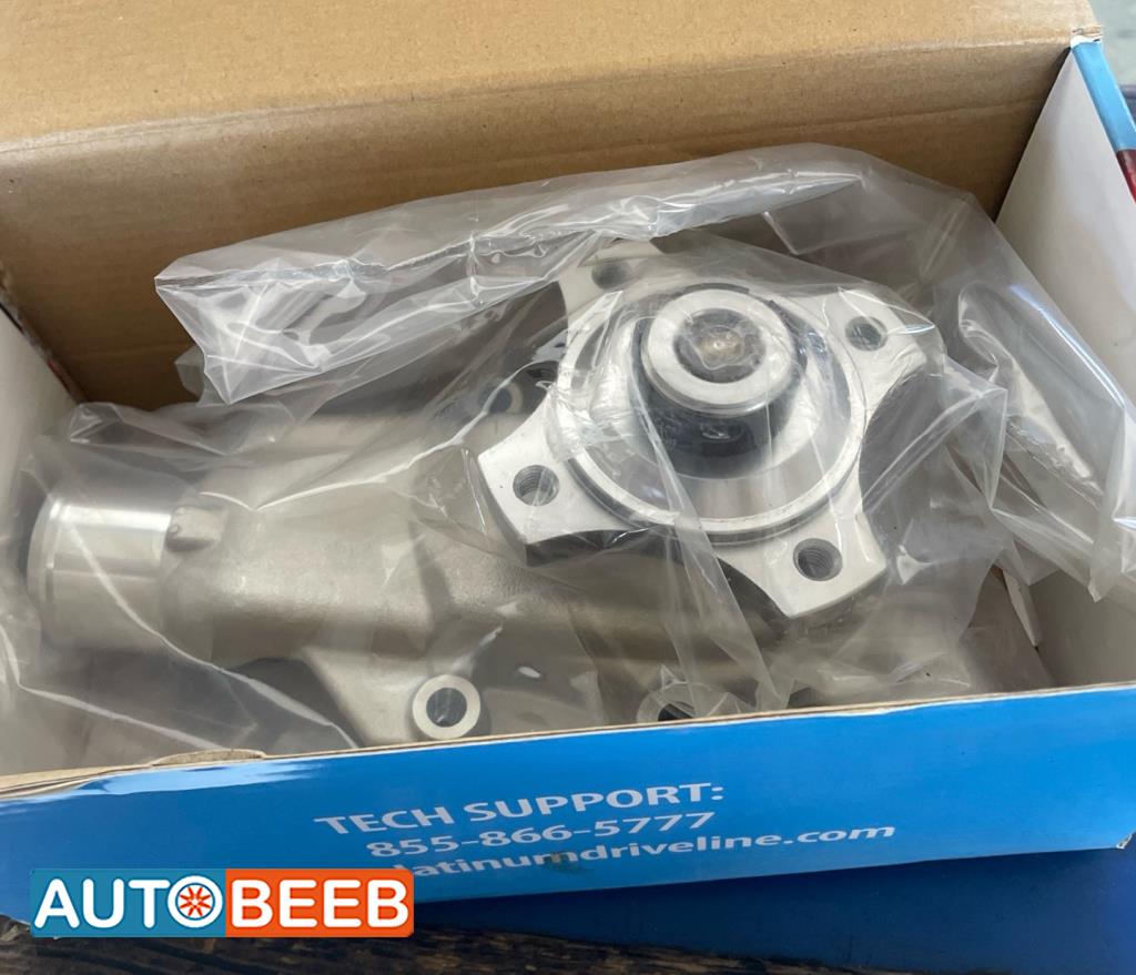 طرمبة ماء جراند شيروكي 1999 2000 2001 2002 2003 2004