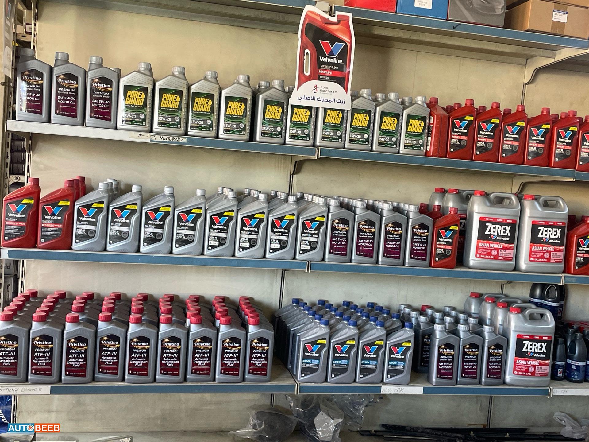 زيت محرك جميع السيارات الأمريكية 