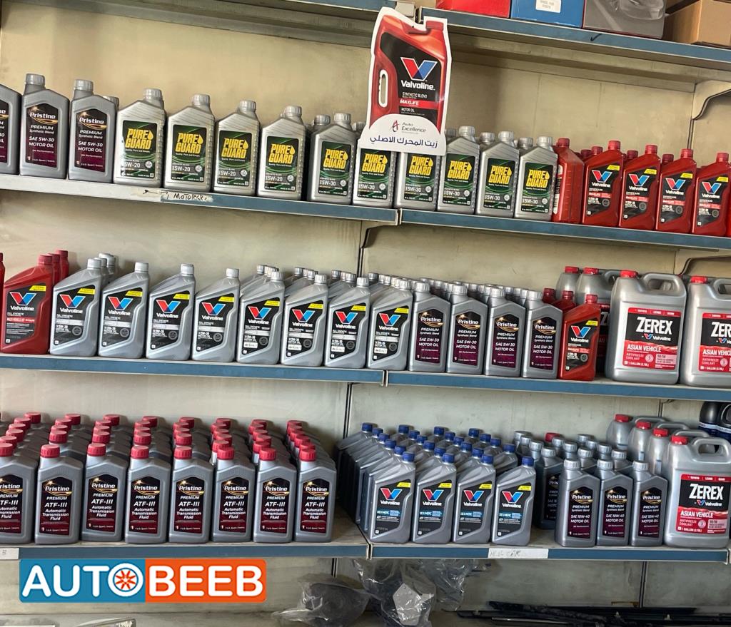 زيت محرك جميع السيارات الأمريكية 
