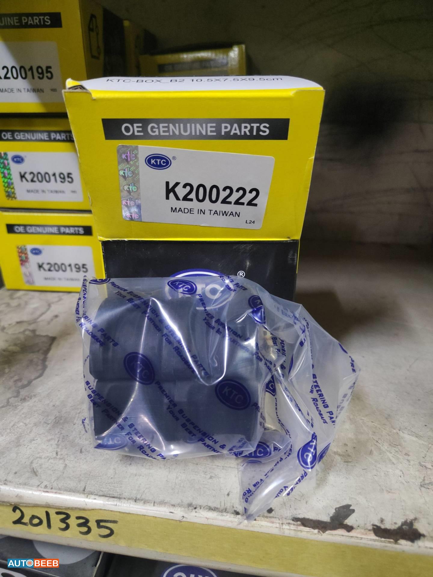 جلود تحت المربط جي ام سي يوكن 2007 2008 2009 2010 2011 2012 2013