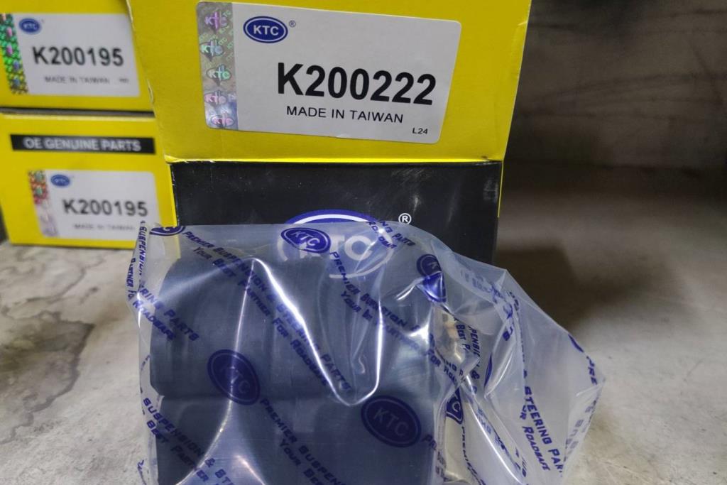 جلود تحت المربط جي ام سي يوكن 2007 2008 2009 2010 2011 2012 2013