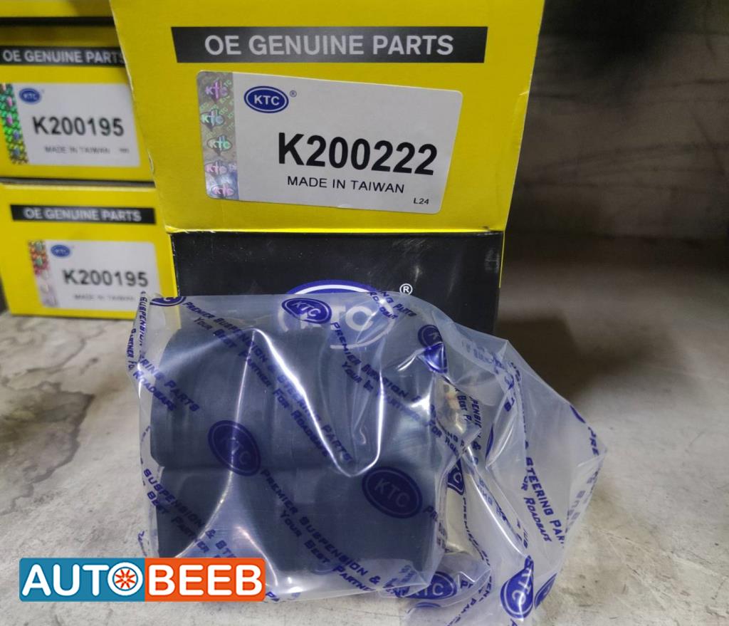 جلود تحت المربط جي ام سي يوكن 2007 2008 2009 2010 2011 2012 2013