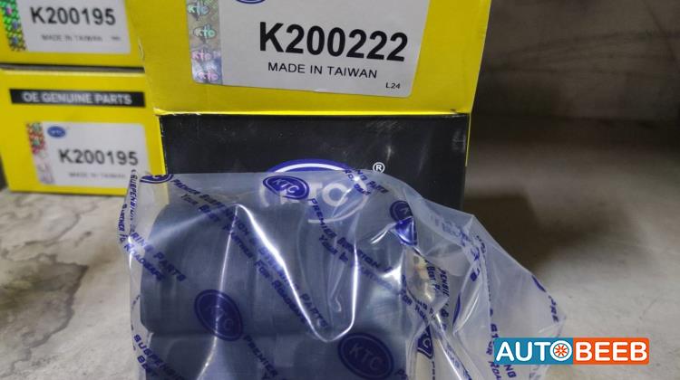 جلود تحت المربط جي ام سي يوكن 2007 2008 2009 2010 2011 2012 2013