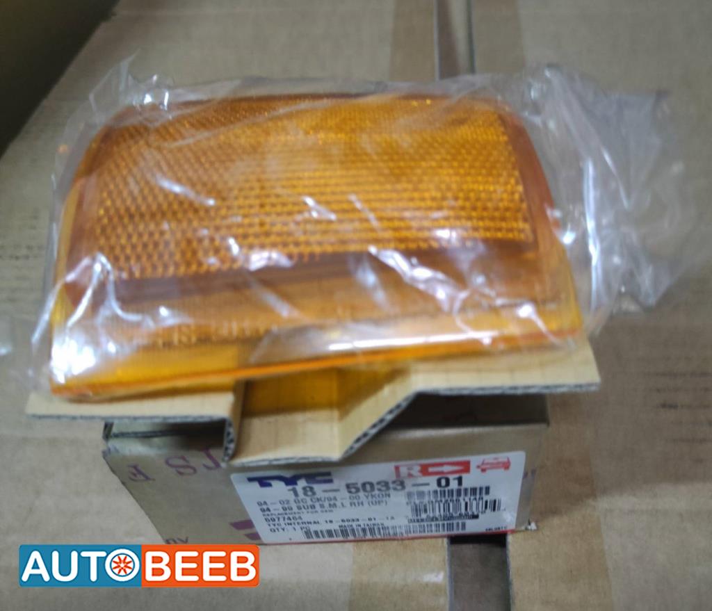 عاكسة أمامية يمين شمال جي ام سي يوكن 1994 1995 1996 1997 1998 1999