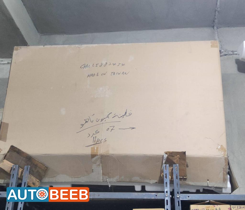  Mechanics  Chevrolet Tahoe