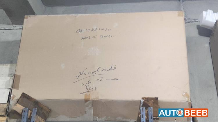  Mechanics  Chevrolet Tahoe