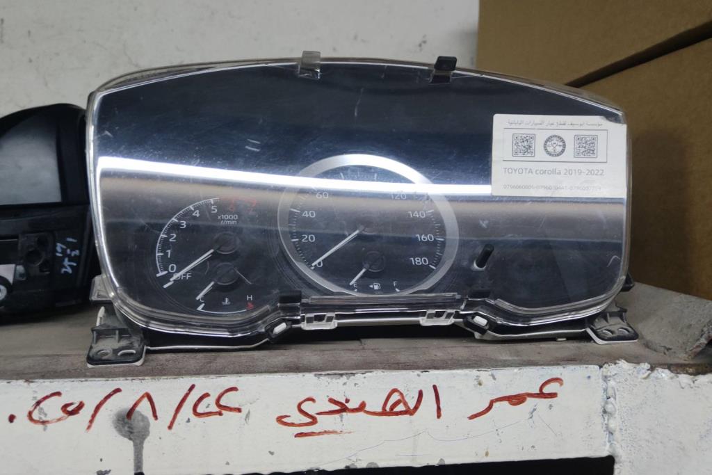 Cabin  Dashboard Toyota Corolla