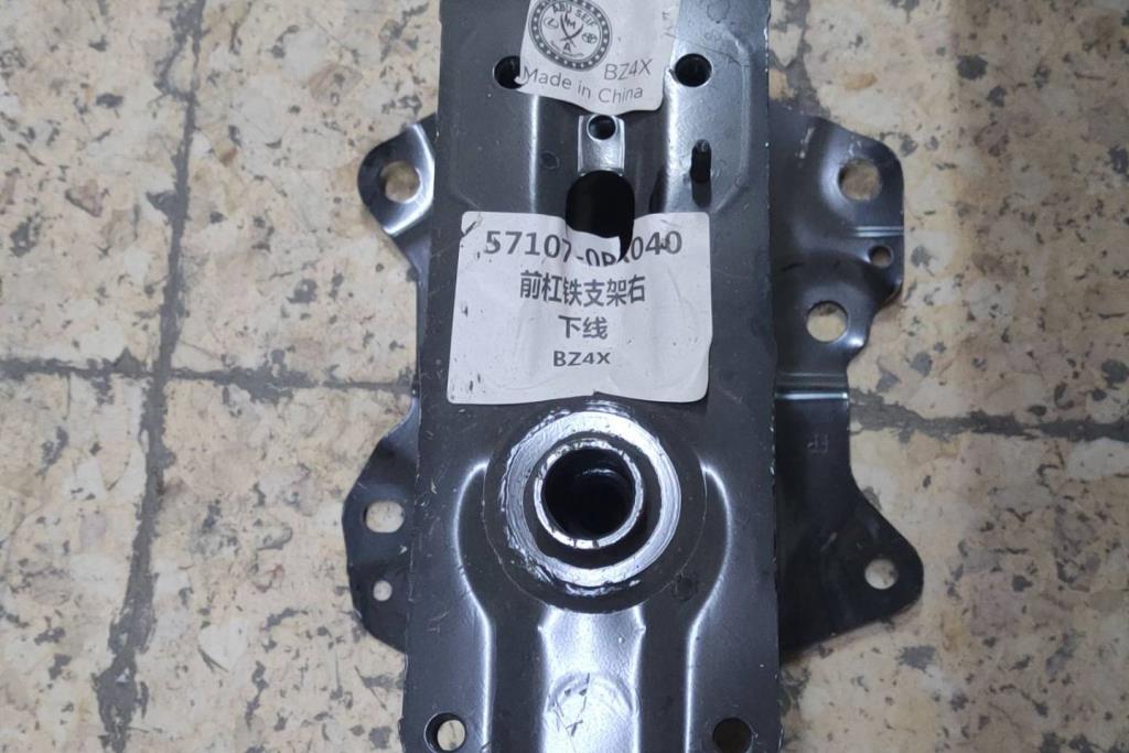 Body  Other Toyota bZ4X